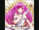 【SDVXⅡ】KAC2013オリジナルコンテスト楽曲【Lv15、16】　