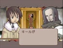 サモンナイト5が発売したのでサモンナイトを初見実況プレイpart35