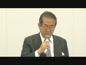 H26/1/7 【田母神俊雄氏東京都知事選出馬応援メッセ】石原慎太郎他