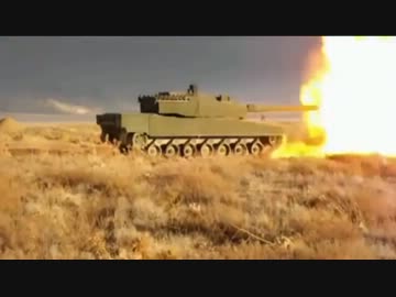 [トルコ国防軍] トルコ軍 国産戦車「アルタイ」火力試験