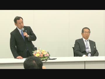 H26/1/7 【田母神俊雄氏東京都知事選出馬表明・マスゴミとの応答】