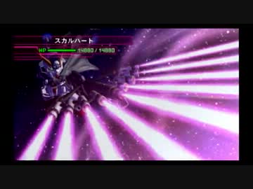 【ゆっくり実況】量産機で巡るGジェネワールド part43 stageD-01