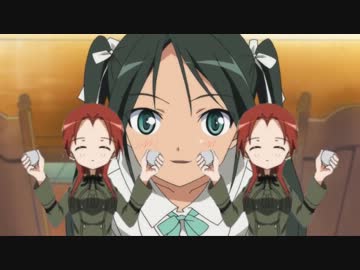 ブルーベミーナさん