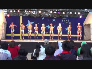 【踊ってみた】言っただろ、京大はFreeにしか踊らないって【2013】3/4