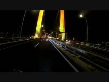 首都高速道路　GoPro HERO3　殿様テスト