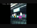 【オリジナル】地下鉄【歌ってます】