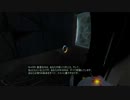 Portal 2 実況プレイ。 Part02