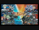 １／５　貸切　固定　ＰＡＲＴ１０