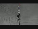 【2014初】「愛に奇術師」を歌ってみた【夕爾。】