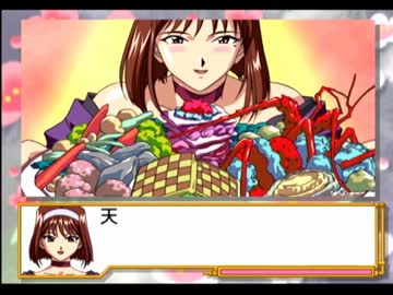 【サクラ大戦２】ドリームキャストで初プレイ【実況】Part44