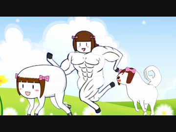 てさぐれ！部活キモ