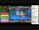 こくじんTV 【KO10先ガチ解説】 2/2 2014.01.06