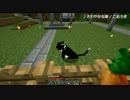 【Minecraft】猫の楽園を築く Part12【ゆっくり実況】