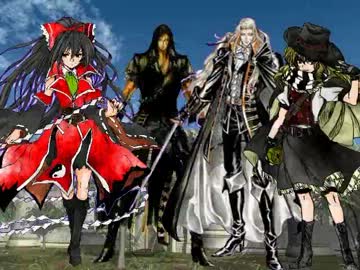 悪魔城が幻想入り　～東方月葬紅狂曲～　第二十一章