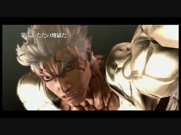 【おバカ実況】 ASURA’S WRATH 【その３】