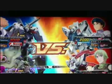 ノンブレフルクロス