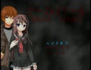 俺の弟がゴーストスクールでビビリ散らかすわけがない！　ep1