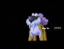 【ポケモンXY】進化しないポケモン実況part5【ランダムフリー】