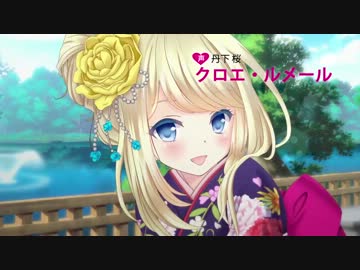 結月ゆかりも(^q^)くおえうえーーーるえうおおおwwwwって言いたかった
