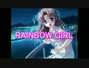 【歌ってみた】RAINBOW GIRL ver.緒方要【成長記録】