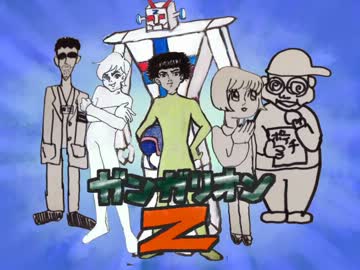 【五泉菜摘】ガンガリオンZ【自作ボーカル曲】