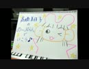 の～ぷらんでいこう　＃195