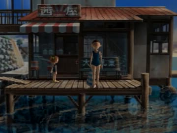 あの少年の日々をもう一度　『ぼくのなつやすみ２』実況プレイ part26