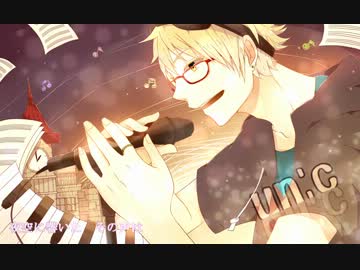 【ksが】俺得な歌い手さん【描いてみた】Part5