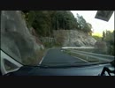 【車載】山道ドライブ2013-41 国道433号 七曲峠
