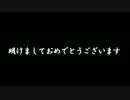 【Minecraft】ゆっくり浮遊島開拓記　お知らせ