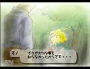 【ラクガキ王国】　ラクガキの世界へ現実逃避 Part.8　【実況】