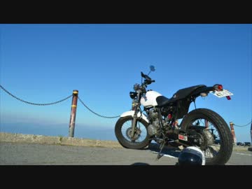 2013 touring ゆっくりだけど遠くに行きたい