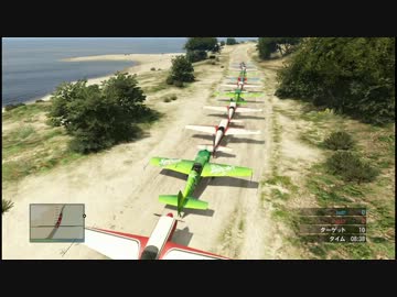 【GTA5】オンラインでフレと編隊飛行でトンネルを通過したい