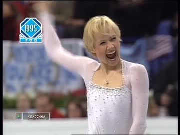 1999 WC マリア・ブティルスカヤ FS Otonal