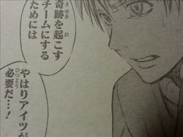 【週刊ジャンプ王国】週刊少年ジャンプ6,7合併号を語らせてくれ【2014】