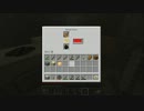 【Minecraft】 world of electric　part4  【ゆっくり実況】