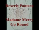 Utausong Madam Merry Go Round Dexeris Panteru-VCV