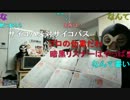 20140107 暗黒放送Ｑ　リスナーから届いた年賀状を紹介する放送 4/4