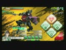【Ａ３】戦況報告その１８【身内用動画】