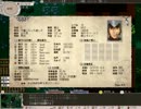 【ペットに少女を】elona実況プレイpart33【飼う世界（歓喜）】