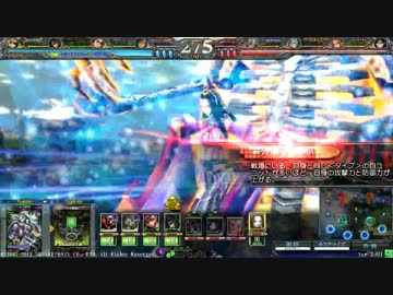 【LoV3】気分はいつでもアイテム士 part4【プラチナA】