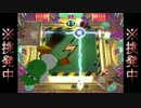 クリスマスなんて興味ない4人がマリパ6を実況プレイ　Part3