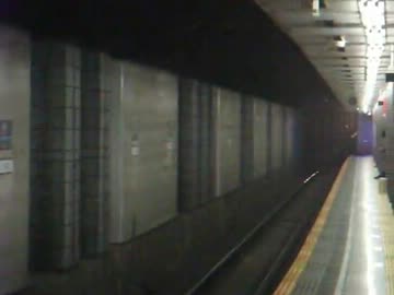 【test】東急2000系2003F 各停渋谷行き到着シーン 【BGMあり】
