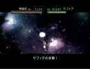 ベルウィックサーガ　実況伝説　特攻のリース　第百七十八話　十三章③