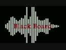 【禍音々ベル】BlackBoard【UTAUカバー】