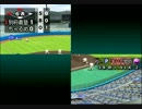 【実況】甲子園出場？？バカタレ優勝じゃ【栄冠ナイン】141回表