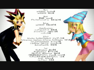 【遊戯王MMD】王様とガールでGirls