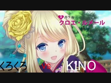 【GTA5生放送】GTA生主を狩る伝説への道【part1】