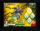 ［S5］チューバーになりたい熱血のボーダーブレイクその１６２
