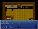 『フリーゲーム実況』 Doll House 『第04回』